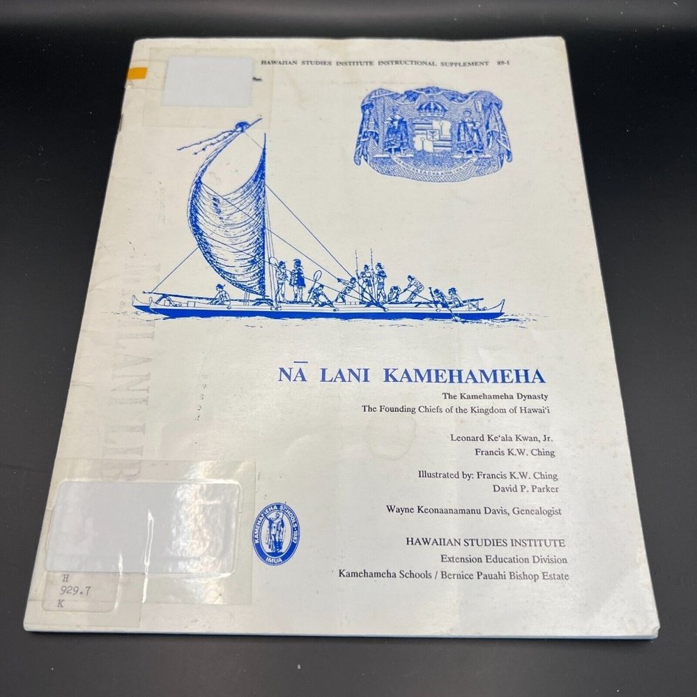 Na Lani Kamehameha: The Kamehameha Dynasty‎ (1989, Paperback) Book B